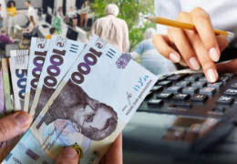 Нові зарплати й пенсії, бронювання від мобілізації та зростання податків: що зміниться з 1 січня 2026 року