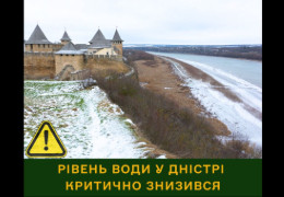 Екологічна катастрофа: через скиди на ГАЕС у Дністрі критично знизився рівень води. Жителів Хотина закликають економити воду