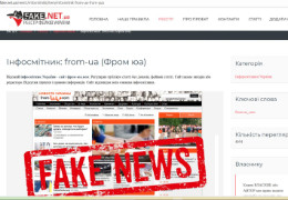 Світлана Ісаченко: Інформаційний наїзд на мера Чернівців Клічука збігся у часі зі зміною керівника Чернівецької ОВА. Невже випадковість?