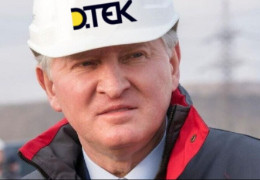 ДТЕК Ахметова запускає новий великий бізнес-проєкт у Румунії. Про що мова?