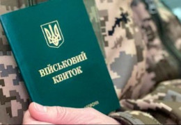 Рада може позбавити права на відстрочку чоловіків 25+, які вступають у виші та коледжі