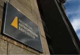 НАБУ та САП викрили голову однієї з фракцій Ради, який пропонував хабарі народним депутатам за голосування. Пишуть про обшуки в "Батьківщині"