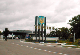 Україна та Румунія узгодили проєкт нової дороги до кордону на напрямку «Порубне – Сірет». Українську ділянку дороги від кордону до Чернівців розширять до двох смуг руху в кожному напрямку