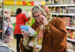 Хліб, овочі, крупи, пальне: на що вже незабаром зростуть ціни в Україні