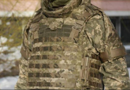Постачальник бронежилетів з Чернівців відшкодує державі майже 6 млн грн. Агенція оборонних закупівель вимагала стягнути 23,7 млн грн штрафу, однак суд відмовив