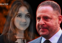 "Я його боялася": Мендель заявила, що колишній очільник Офісу президента Андрій Єрмак нібито займався "магічними ритуалами" і привозив магів з-за кордону