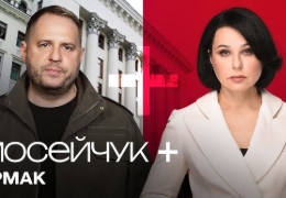 Наталія Мосійчук вийшла з себе у Фейсбук: "Я на зарплаті офісу Президента? Пішли в ср..ку! Доповідь закінчила!"
