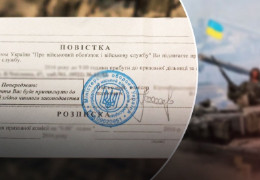 У Верховній раді пропонують арештовувати майно і рахунки ухилянтів. Спочатку візьмуться за тих, хто незаконно перетнув кордон