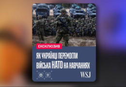"Ми приречені": ЗСУ без шансів розгромили війська НАТО за пів дня на навчаннях в Естонії