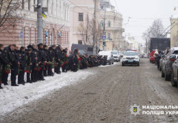 Буковина попрощалася із трьома воїнами-поліцейськими, які загинули під час виконання бойового завдання на Донбасі
