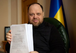 Шлюби з 14 років та штраф за зірване весілля: невже таке буде у новому Цивільному кодексі?