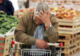 Ціни на продукти у 2026 році: що прогнозують для України