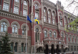 Нацбанк заявив про ймовірні проблеми з готівкою в Україні