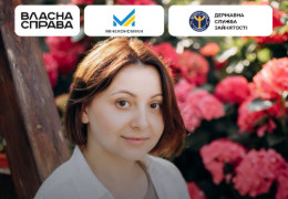 Яна Романюк з Дністровського району, перебуваючи в декретній відпустці, за державний грант створила власний квітковий бізнес