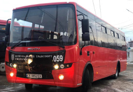 Із 16 березня до 15 квітня у Чернівцях діятиме тимчасовий тариф на проїзд у міських автобусах – 17 грн. У тролейбусах вартість не зміниться