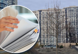 Новим власникам житла доведеться почекати з отриманням права власності. Що варто знати