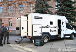 На Буковині запрацював перший на заході України «банк на колесах» — підрозділ дистанційного обслуговування Ощадбанку