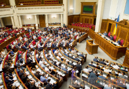 Майже 40 депутатів Верховної ради хочуть терміново скласти повноваження. Стала відома причина