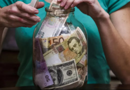 До частини українців можуть прийти додому запитати про доходи