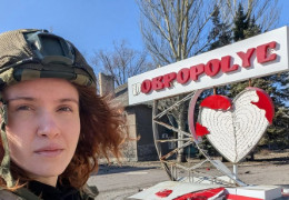 Безуглу посадять? Проти неї відкрили кримінальне провадження за державну зраду