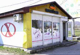 До 10 квітня влада зобов'язала Чернівецький хлібокомбінат демонтувати своїх дев’ять МАФів у місті. Яка причина?