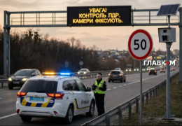 Нові штрафи для водіїв: що змінилося у 2026 році та скільки доведеться платити