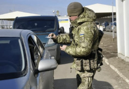 Після контракту і звільнення із ЗСУ виїзд за кордон не дозволений