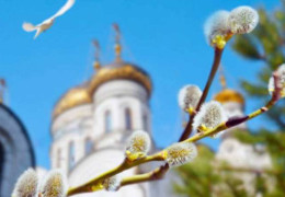 За тиждень - Великдень! Традиції і звичаї Вербної неділі