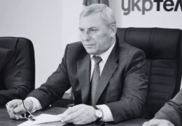 Помер колишній заступник голови Чернівецької ОДА Василь Бурлака