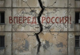По кремлівській стіні пішли тріщини. Z-спільнота почала прозрівати, куди її веде путін