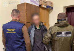 Чернівчанина засудили до 15 років ув'язнення за державну зраду. Він передавав ворогу дані про критичну інфраструктуру міста