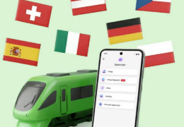 Українці можуть купувати квитки на європейські залізниці через Приват24