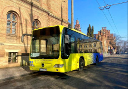 У Чернівцях подорожчав проїзд в автобусах
