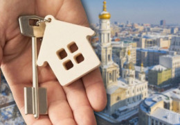 Яким став ринок нерухомості цієї весни