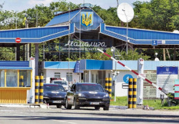 Варто знати, що зміниться під час перетину українсько-молдовського кордону