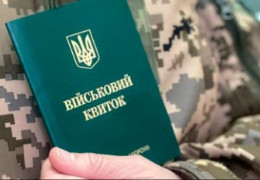 Офіс військового омбудсмана пропонує ввести мобілізацію чоловіків в Україні терміном на два-три роки: "І люди підуть до війська"