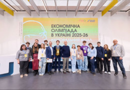 Учень з Чернівців потрапив у ТОП-10 переможців національного фіналу Економічної Олімпіади. Він отримає солідну грошову винагороду