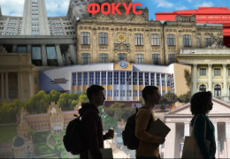 Це об'єктивно? До рейтингу 25 кращих університетів країни від видання "Фокус" не потрапили ЧНУ ім. Юрія Федьковича та КНУ імені Тараса Шевченка