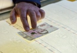 Які гроші підробляють найчастіше і наскільки захищена гривня?
