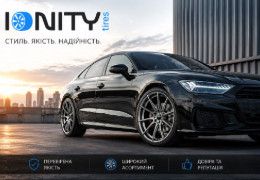 Як обрати автомобільні диски: ключові параметри та вплив на поведінку авто