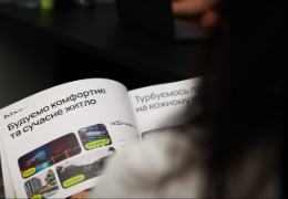 Компанія blago відкрила перший відділ продажу в Чернівцях