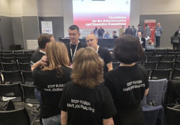 Союз журналістів Росії виключили з Міжнародної федерації журналістів. Нарешті