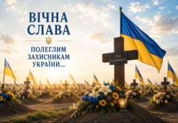 На Буковині провели в останню дорогу трьох захисників. Хто вони і звідки родом