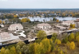 Справа кооперативу “Династія”: НАБУ і САП повідомили про підозру ще шести учасникам організованої групи, серед них Чернишов