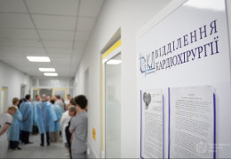 Не треба їхати у столицю. У Чернівецькій обласній лікарні відкрили сучасне кардіохірургічне відділення, де робитимуть найскладніші операції