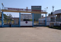 Неполоковецький комбінат хлібопродуктів ніби прокляли - ніяк не можуть приватизувати. Завтра - чергова спроба