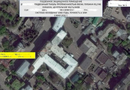 Росіяни готують удари по Офісу президента та резиденції в Конча-Заспі - Зеленський показав документи