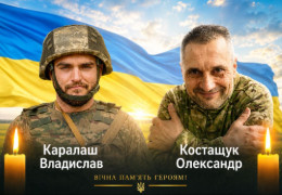 На Буковині попрощалися з двома військовослужбовцями, які стали на захист України від російських окупантів