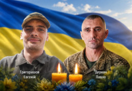 На Буковині попрощалися з полеглими воїнами Павлом Деркачем та Євгенієм Григорашовим