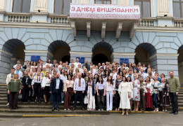 Сьогодні - День вишиванки: свято, яке народилося у Чернівцях